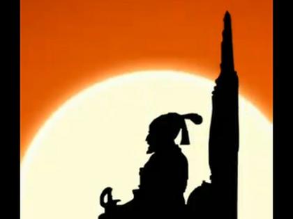 Share video of Shivaji Maharaj from MNS, concept of Hindavi Swaraj by raj thackarey | मनसेकडून शिवाजी महाराजांचा व्हिडीओ शेअर, 'हिंदवी स्वराज्या'ची संकल्पना