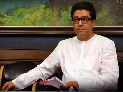 ... So I will go and give a bouquet to the BJP leaders myself, Says raj thackery in mumbai | ... तर मी स्वत: जाऊन भाजपा नेत्यांना पुष्पगुच्छ देईन