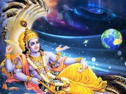 vaishakh mohini ekadashi may 2025 know about date shubh muhurat vrat puja vidhi and significance mohini ekadashi in marathi | मोहिनी एकादशी: श्रीविष्णू होतील प्रसन्न, ‘असे’ करा व्रत; पाहा, मुहूर्त, महात्म्य अन् मान्यता vaishakh mohini ekadashi may 2025 know about date shubh muhurat vrat puja vidhi and significance mohini ekadashi in marathi | मोहिनी एकादशी: श्रीविष्णू होतील प्रसन्न, ‘असे’ करा व्रत; पाहा, मुहूर्त, महात्म्य अन् मान्यता