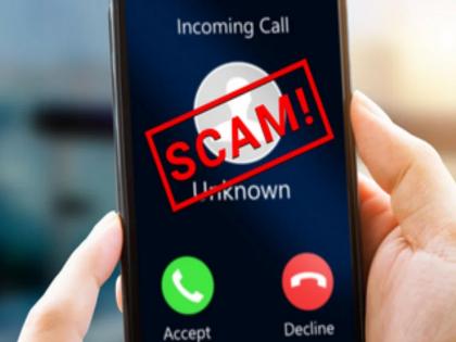 Police nab man who cheated under the guise of mobile loan | मोबाइल कर्जाच्या नावाखाली गंडविणारा पोलिसांच्या जाळ्यात Police nab man who cheated under the guise of mobile loan | मोबाइल कर्जाच्या नावाखाली गंडविणारा पोलिसांच्या जाळ्यात
