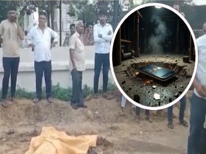Mobile phone took his life! A young man was talking on a video call, suddenly there was an explosion | मोबाईलने घेतला जीव! व्हिडीओ कॉलवर बोलत होता तरुण, अचानक स्फोट झाला अन्... Mobile phone took his life! A young man was talking on a video call, suddenly there was an explosion | मोबाईलने घेतला जीव! व्हिडीओ कॉलवर बोलत होता तरुण, अचानक स्फोट झाला अन्...