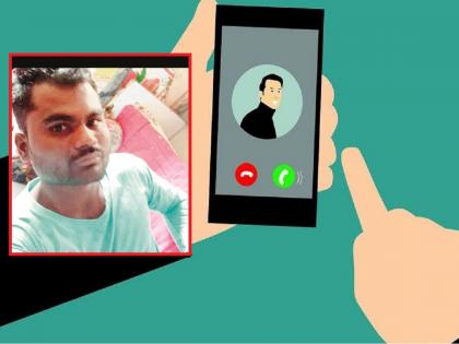 Wife went her father's home, rickshaw driver ended his life by video calling his brother | बायको गेली माहेरी, रिक्षा चालकाने व्हिडीओ काॅल करून संपवले जीवन