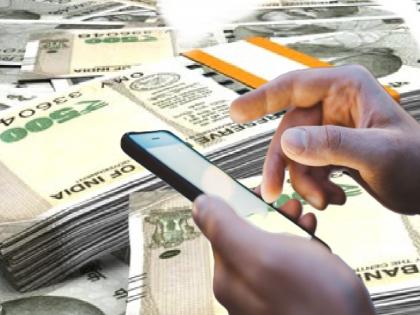 A mutual loan was taken out in the name of a friend after losing money in trading; A crime was committed against a treacherous youth | ट्रेडिंगमध्ये पैसे बुडाल्याने मित्राच्या नावे परस्पर कर्ज काढले; विश्वासघाती तरुणावर गुन्हा