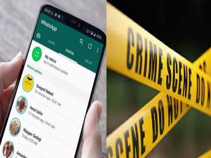 Sister ended her life because her brother was angry because she kept the status on her mobile phone in satara | Satara Crime: स्टेटस् ठेवल्याने भाऊ रागवला; बहिणीने संपविले जीवन!
