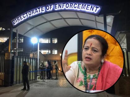 ED summons to Kishori Pednekar; Order to appear on 25 January | किशोरी पेडणेकर यांना ईडीचे समन्स; २५ जानेवारीला हजर राहण्याचे आदेश