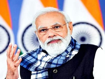 Congress will also show black flags to Narendra Modi pune visit | Narendra Modi Pune Visit: नरेंद्र मोदींना काँग्रेस दाखवणार काळे झेंडे; परवानगी नसतानाही करणार आंदोलन