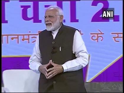 PM Modi during Pariksha Pe Charcha 2.0 pune students | पंतप्रधान मोदी यांच्या 'परीक्षा पे चर्चा' कार्यक्रमावर पुणेकर विद्यार्थी खूश