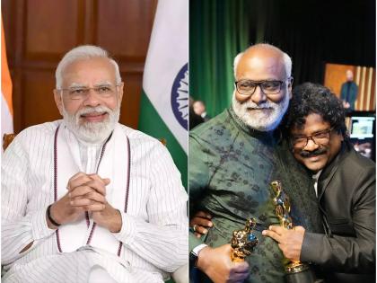 PM Modi applauds Natu Natu song who won Oscar saying this is exceptional | ऑस्कर मिळवणाऱ्या 'नाटू नाटू'ला PM मोदींकडून कौतुकाची थाप; म्हणाले, 'पुढील कित्येक वर्ष...'