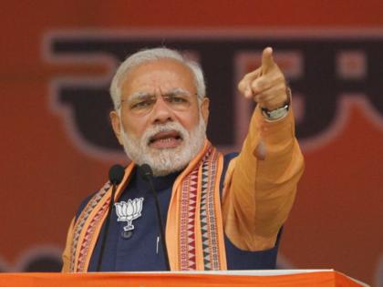 Maharashtra Election 2019 : PM Narendra Modi's 'sabha ' on 17 October in Pune | Maharashtra Election 2019 : पंतप्रधान नरेंद्र मोदींची ‘प्रचार की बात’ १७ ऑक्टोबरला पुण्यात