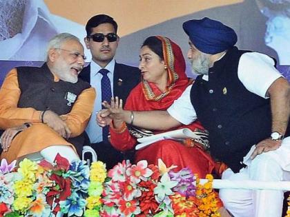 'Clouds' roared over farmers' bills, Modi was shaken by an atom bomb, sukhbinder singh badal | शेतकरी विधेयकांवरुन 'बादल' गरजले, आमच्या एका अणुबॉम्बने मोदी हादरले