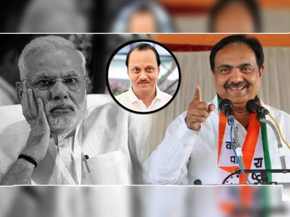 PM Modi Dehu Tukaram Maharaj Program Ajit Pawar not allowed to talk Sharad Pawar led NCP State chief Jayant Patil explains the reason | मोदींच्या कार्यक्रमात अजित पवारांना का बोलू दिलं नसेल? जयंत पाटलांनी सांगितलं कारण