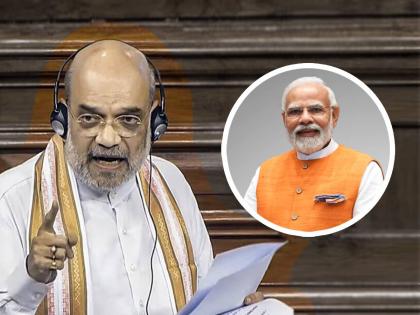 No matter how many alliances you make Narendra Modi will be the Prime Minister says Home Minister Amit Shah | तुम्ही कितीही आघाडी करा, पंतप्रधान तर नरेंद्र मोदीच होणार- अमित शाह