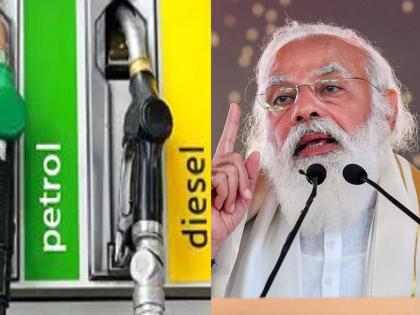 adhir ranjan chowdhury says modi govt hikes petrol and diesel price 69 times in this year | Petrol Diesel Price: “वर्षभरात ६९ वेळा पेट्रोल-डिझेलचे दर वाढवले, मोदी सरकारने कमावले ४.९१ लाख कोटी”