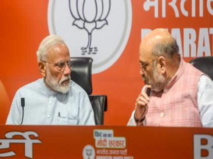 union home minister amit shah claims that bjp will form govt in bihar soon | “PM मोदी पुन्हा सत्तेत आले नाहीत, तर...”; अमित शाह स्पष्टच बोलले, रोख नेमका कुठे?