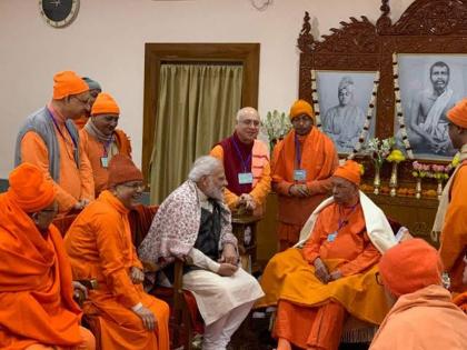 pm Modis remarks on Citizenship Amendment Act upsets Ramakrishna Mission members | CAA: मोदींना मठात येण्याची परवानगी का दिली?; पंतप्रधानांच्या 'त्या' विधानांमुळे रामकृष्ण मिशन नाराज