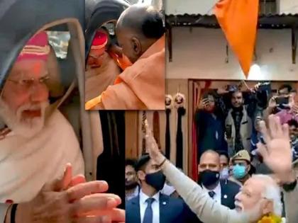 PM Narendra Modi Breaks All Protocol For A Senior Citizen Of Kashi In Varanasi | VIDEO: 'त्या' वृद्धासाठी मोदींनी अचानक थांबवली कार; काशीमध्ये पंतप्रधानांनी मोडले प्रोटोकॉल