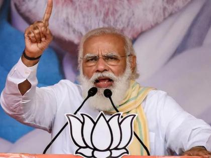 Bihar Election 2020 Congress does not have 100 MPs in Lok Sabha and Rajya Sabha says PM Narendra Modi | Bihar Election 2020: आज लोकसभा, राज्यसभा मिळूनही काँग्रेसचे १०० खासदार नाहीत- पंतप्रधान मोदी