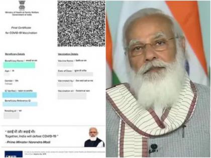 nawab malik on coronavirus vaccination slots not available pm narendra modi new app permission maharashtra | "सर्टिफिकेटवरील फोटो हटवणार नाही, परंतु आम्हाला स्वतंत्र अ‍ॅप तयार करण्याची, नियंत्रणाची जबाबदारी द्या"