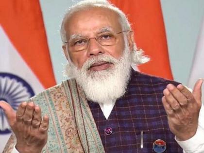 Coronavirus Vaccine Private hospitals cannot take service charge more than Rs 150 for vaccine PM modi | Coronavirus Vaccine : खासगी रुग्णालयांना लसीवर १५० रूपयांपेक्षा अधिक सेवा शुल्क घेता येणार नाही - पंतप्रधान