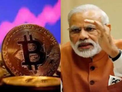 editorial on pm narendra modi twitter account hacking cryptocurrency bitcoin tweet | आजचा अग्रलेख : हॅकिंगचा इशारा