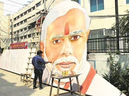 A 110-foot cutout, gifted birthday gift to the 110-year-old Modi government | 110 वर्ष मोदी सरकार सत्तेत राहावं यासाठी दुबईतील आर्टिस्ट तयार करतोय 110 फूटांचं कटआऊट, वाढदिवसाला देणार भेट