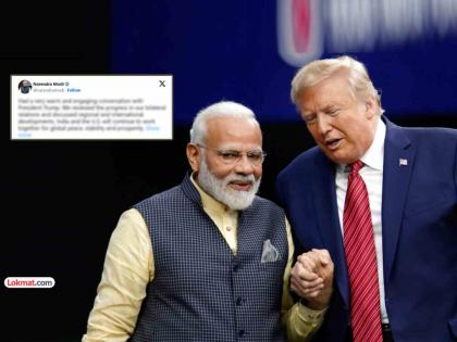 PM मोदींची डोनाल्ड ट्रम्प यांच्याशी फोनवरून सखोल चर्चा, 'या' ३ गोष्टींसाठी एकत्र काम करणार
