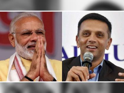 Rahul Dravid Indian Cricket Team Head Coach to attend BJP Yuva Morcha meeting in poll bound Himachal Pradesh Here is the reason why | Rahul Dravid, BJP: Team India चे कोच राहुल द्रविड भाजपाच्या वाटेवर? राष्ट्रीय स्तराच्या सभेला लावणार हजेरी