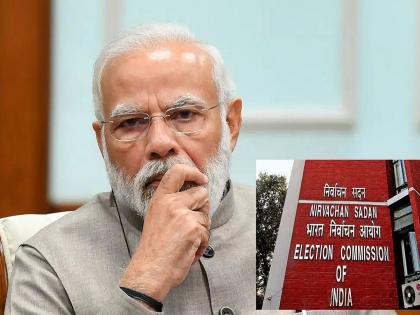 "... Prime Minister Narendra Modi and Chief Election Commissioner have no moral right to remain in office after that decision" Vinayak Raut's attack | "... त्या निर्णयानंतर पंतप्रधान आणि मुख्य निवडणूक आयुक्तांना पदावर राहण्याचा नैतिक अधिकार नाही" विनायक राऊतांचा घणाघात