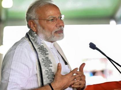 pm Modi in Maharashtra live update will inaugrate and lay foundation stone for metro lines | Modi In Maharashtra: पंतप्रधान मोदी औरंगाबादमध्ये; ऑरिक सिटीच्या हॉलचं उद्घाटन 