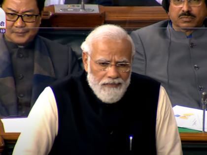 pm naredra modi criticised congress and said nation first pm pandit nehru also gave up on inflation | PM Modi In Lok Sabha: “आज तो नेहरुजी ही नेहरुजी; मजा लिजिए”; मोदींनी महागाईची आकडेवारीच दाखवली