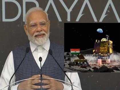 On 23rd August, India hoisted flag on Moon now onwards that day will known as National Space Day in India | "23 ऑगस्ट नॅशनल स्पेस डे म्हणून साजरा केला जाईल"; चंद्रयान-3 च्या यशानंतर मोदींची घोषणा