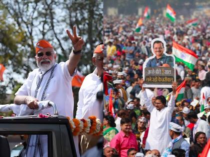 Gujarat Election Result 2022: Despite not winning a single seat in Gujarat, AAP's Vote turnout will put pressure on the BJP, AAP Becoming National Party | Gujarat Election Result 2022: एकेकाळी सर्व उमेदवारांचे डिपॉझिट जप्त झालेले; त्याच गुजरातमध्ये आपने... मैलाचा दगड ओलांडला