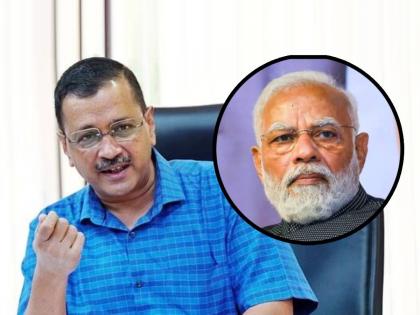 Arvind kejariwal says Three horses to Modi government's chariot ED CBI and cash Governments of the states are overthrown with their help | राज्यांतील सरकारं पाडण्यासाठी मोदी सरकारच्या रथाला तीन घोडे; केजरीवालांचा निशाणा