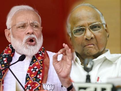 Lok Sabha Election 2019: PM Narendra Modi's soft tone for Sharad Pawar | शरदराव, तुम्ही त्यांच्यात शोभत नाही; मोदींच्या 'लातूर पॅटर्न'मध्ये दडलंय वेगळंच काही?