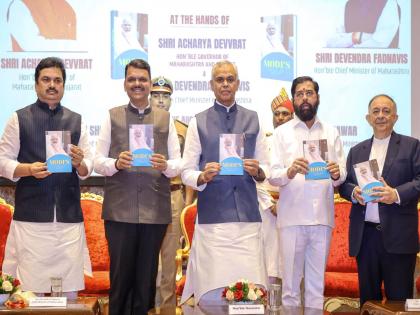 'मोदीज मिशन' पुस्तकातील काही भाग शालेय अभ्यासक्रमात समाविष्ट करावा; एकनाथ शिंदेंची मागणी - Marathi News | Some parts of the book 'Modi's Mission' should be included in the school curriculum; DCM Eknath Shinde demands | Latest maharashtra News at Lokmat.com