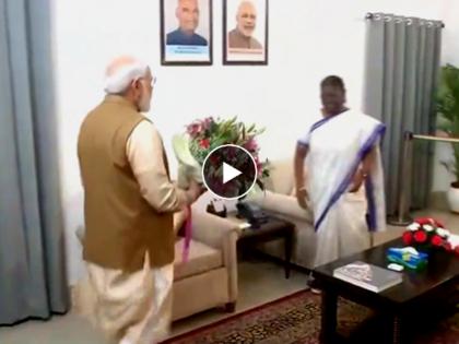 Pm Narendra Modi greets Droupadi Murmu on being elected as the new President of India watch Video | Pm Modi Droupadi Murmu: द्रौपदी मुर्मूंना विजयाच्या शुभेच्छा द्यायला PM मोदी त्यांच्या निवासस्थानी, पाहा Video