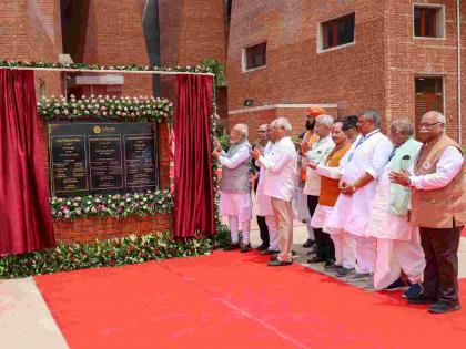 Pm Narendra Modi inaugurates new campus of Nalanda university in Bihar makes huge statement | "आगीत पुस्तकं जळू शकतात, पण ज्ञानाचा नाश होत नाही"; नांलदा विद्यापीठात PM मोदींचा संदेश