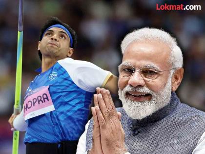 Neeraj Chopra Wins Silver Medal javelin throw pm Narendra Modi congratulated neeraj | Narendra Modi : "नीरज चोप्रा म्हणजे उत्कृष्टतेचं मूर्तिमंत रुप!"; रौप्य पदक जिंकताच पंतप्रधान मोदींनी केलं कौतुक