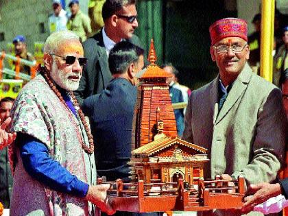  The UPA government did not let Kedarnath's temple be built, Modi's attack | संपुआ सरकारने केदारनाथचे मंदिर बांधू दिले नाही, मोदींचा हल्लाबोल