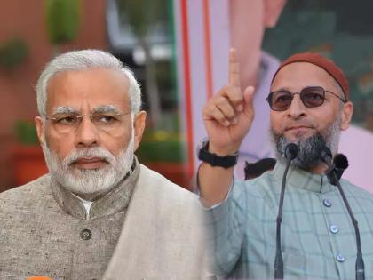 Asaduddin Owaisi challenges in Pm Modi led BJP after Supreme court verdict on demonetization judgment | Owaisi On Demonetization: सुप्रीम कोर्टाच्या निर्णयानंतर ओवेसींनी दिलं भाजपालाच चॅलेंज, म्हणाले...