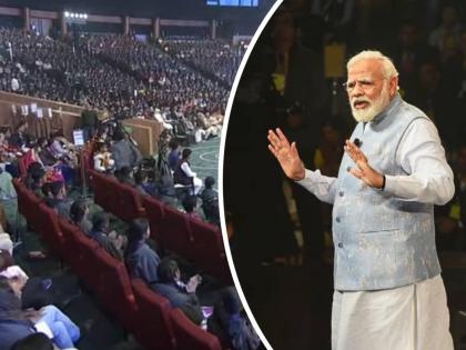 Pariksha Pe Charcha Pm Modi advice students to stop scrolling Instagram reels at night instead of sleeping | "रात्री रील्स पाहणं बंद करा..."; 'परीक्षा पे चर्चा'मध्ये पंतप्रधान मोदींचे विद्यार्थ्यांना स्पष्ट शब्दांत उत्तर