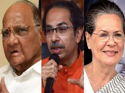 CoronaVirus News 12 parties in opposition including congress ncp shiv sena wrote letter to pm modi-on-corona-crisis | CoronaVirus News: उद्धव ठाकरे, शरद पवार, सोनिया गांधींचं पंतप्रधान मोदींना पत्र; केल्या ९ मोठ्या मागण्या