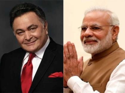 Rishi Kapoor passed away he was a powerhouse of talent pm modi pays tribute kkg | Rishi Kapoor passed away: ऋषी कपूर म्हणजे गुणवत्तेचा खजिना; पंतप्रधानांनी वाहिली श्रद्धांजली