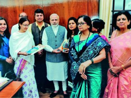 The Prime Minister appreciated the pen made by Pawani children in Bhandara district | भंडारा जिल्ह्यातील पवनीच्या मुलांनी तयार केलेल्या पेनचे पंतप्रधानांकडून कौतुक