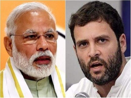 PM Narendra Modi teleprompter video Rahul Gandhi, Congress attack on World Economic Forum  | पंतप्रधान नरेंद्र मोदींच्या भाषणात व्यत्यय; राहुल गांधी म्हणाले, 'Teleprompter भी झूठ नहीं झेल पाया' 