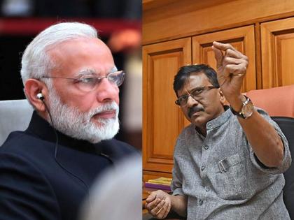 These four states could not hold elections together; Sanjay Raut's challenge to Modi on One Nation, One Election | हे चार राज्यांच्या निवडणुका एकत्र घेऊ शकले नाहीत; वन नेशन, वन इलेक्शनवरून संजय राऊतांचा मोदींना टोला