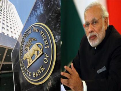 RBI not to allow black money to be blocked, says RBI | नोटाबंदीने काळ्या पैशाला चाप बसणार नाही, RBI ने दिला होता मोदींना इशारा  