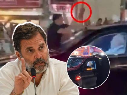 Rahul Gandhi criticism of the incident of throwing slippers at Prime Minister Modi | "आधी कोणाला मारायचं असतं तर..."; वाराणसीतल्या 'त्या' घटनेवरुन राहुल गांधींची पंतप्रधानांवर टीका