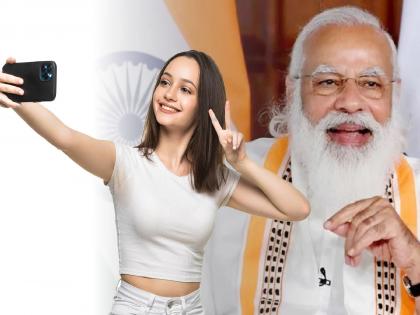 Take a selfie with PM Narendra Modi's picture; UGC orders all colleges to install selfie points | PM मोदींच्या छबीसोबत काढा सेल्फी; सेल्फी पॉइंट्स बसविण्याचे UGC चे सर्व कॉलेजांना आदेश