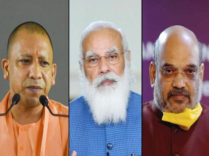 up election 2022 along with pm modi and hm amit shah bjp struggles to maintain strongholds in uttar pradesh | UP Election 2022: उत्तर प्रदेशातील गड राखण्यासाठी भाजपचा आटापिटा; पंतप्रधान मोदी, गृहमंत्री ठाण मांडून